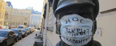 Александр Беглов - Беглов рассказал, как справиться с ковидом в Петербурге - runews24.ru - Санкт-Петербург