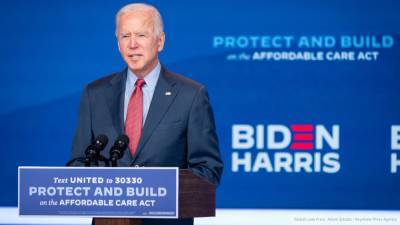 Дональд Трамп - Джо Байден - Японские пользователи Сети обвинили Байдена в коллапсе власти в США - riafan.ru - США - Вашингтон - Токио - Япония