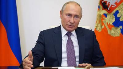Владимир Путин - Путин сравнил мировой экономический кризис с «Великой депрессией» - gazeta.ru - Россия - Уругвай
