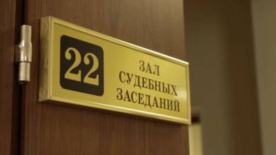 Дебошира, избившего соседа до смерти, отправили в колонию на 8 лет - piter.tv - Санкт-Петербург