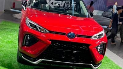 Кроссовер Toyota Wildlander получил гибридную модификацию - usedcars.ru - Китай - Гуанчжоу
