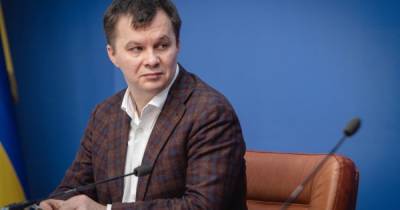 Алексей Гончарук - Андрей Ермак - Тимофей Милованов - Виктор Пинчук - Игорь Уманский - Дебил вместо алкоголика. Как Уманского на Милованова поменяли - dsnews.ua - Украина