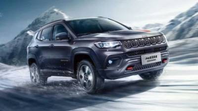 Гуанчжоу-2020: представлен рестайлинговый Jeep Compass - usedcars.ru - Китай - Гуанчжоу