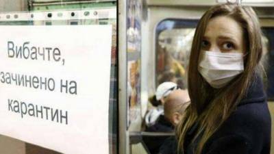 Бизнесмены во Львове сняли штаны и записали обращение к власти из-за карантина - dialog.ua - Украина - Львов