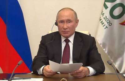 Владимир Путин - Путин на саммите G20: Россия готова предоставить вакцину от коронавируса всем нуждающимся странам - sharij.net - Россия - Новосибирск