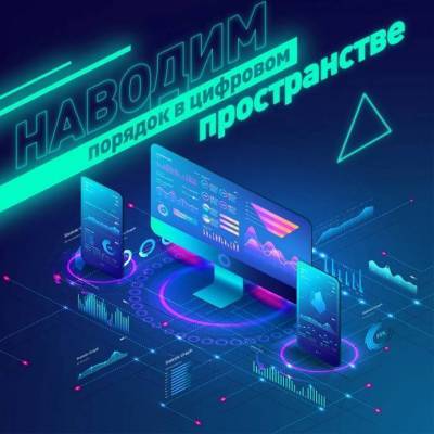 ​6 советов, как навести порядок в реальном и цифровом пространстве - skuke.net