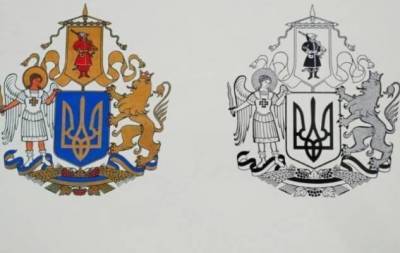 Владимир ВЕЛИКИЙ (Великий) - Большой герб Украины: в Сети обсуждают эскиз победителя (ГОЛОСОВАНИЕ) - skuke.net - Украина