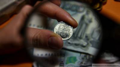 Михаил Зельцер - Финансовые эксперты ожидают усиление давления на рубль к концу года - nation-news.ru