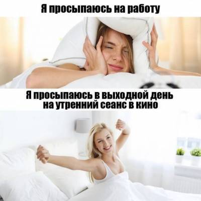 ​Лайфхаки для киноманов - skuke.net