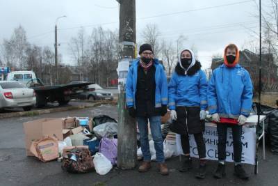 В Архангельске экоактивисты собрали 300 килограммов вторсырья - chel.mk.ru - Архангельск