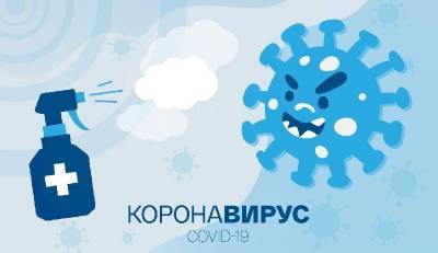 За день больных COVID-19 выявили в 12 муниципалитетах Смоленской области - rabochy-put.ru - Смоленск - Смоленская обл.