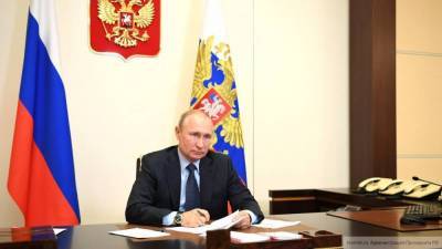 Владимир Путин - Путин заявил о риске девальвации национальных валют из-за пандемии - smartmoney.one - Россия