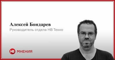 Три детективных сериала, которые нельзя пропускать - nv.ua - Украина