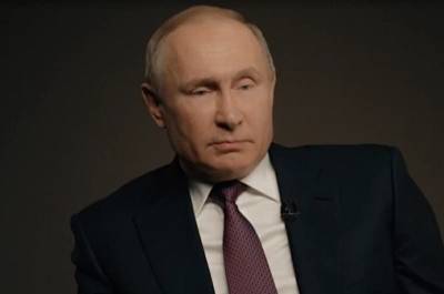 Владимир Путин - Путин прогнозирует кризис времен Великой депрессии - bloknot.ru - Россия