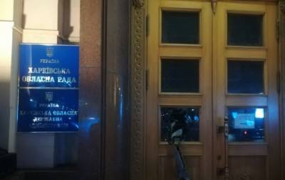 В Харькове мужчина разбил двери ОГА, хотел привлечь внимание - rbc.ua - Украина - Киев - Харьковская обл. - Харьков