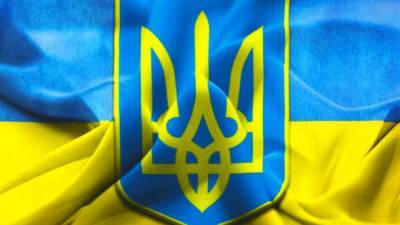 Нужен ли Украине Большой герб - ru.espreso.tv - Украина - Конституция