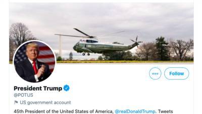 Дональд Трамп - Джо Байден - Байден получит доступ к официальным страницам президента в «Твиттере» и «Фейсбуке» в день инаугурации - golos-ameriki.ru - США