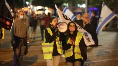 Биньямин Нетаниягу - Под дождем и в холод: демонстранты против Нетаниягу провели акцию протеста на Бальфур - vesty.co.il - Израиль - Иерусалим