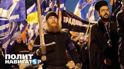 В годовщину начала Евромайдана националисты вышли на митинг против... - politnavigator.net - Украина - Киев - Стамбул