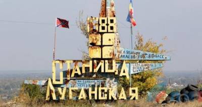 Боевики "ЛНР" усилили проверку на КПП: что запрещено провозить украинцам через пункт пропуска - dialog.ua - ЛНР