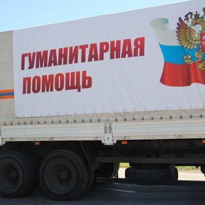 Владимир Путин - Никол Пашинян - Ильхам Алиев - Вторая колонна МЧС России с гуманитарным грузом выехала в Степанакерт - radiomayak.ru - Россия - Армения - Азербайджан - Степанакерт