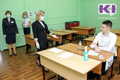В школах Сосногорска возобновляется очное обучение - komiinform.ru - Сосногорск