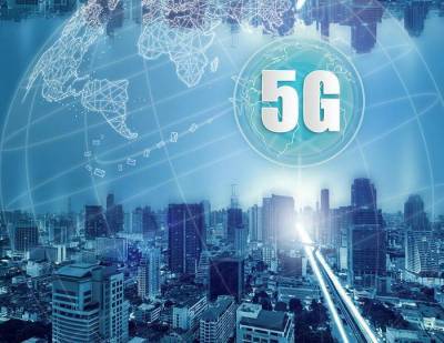 Нефтяники ждут подходящего 5G - smartmoney.one