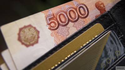 Россияне оценили перспективы своих доходов на 2021 год - polit.info - Россия