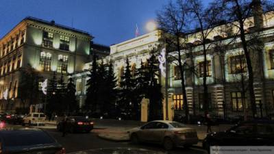 Около 35 российских банков могут потерять лицензию в следующем году - polit.info - Россия
