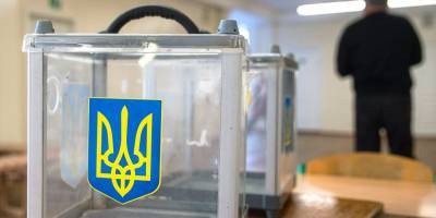 На выборах в Украине обнаружили поддельные бюллетени - news-front.info - Украина - Бердянск
