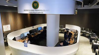 Роман Янив - Почти 4 млн куб.м древесины продано на годовых биржевых торгах - belta.by - Белоруссия - Минск