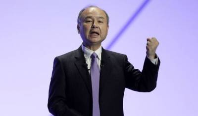 Гендиректор SoftBank потерял на инвестициях в биткоин более $130 милионов - minfin.com.ua - Япония