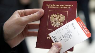 Названы поездки на Новый год с самым заметными снижением цен - iz.ru - Москва - Израиль - Нижневартовск