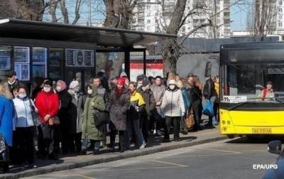 За выходные 17 киевлян оштрафовали за отсутствие маски - korrespondent.net - Киев