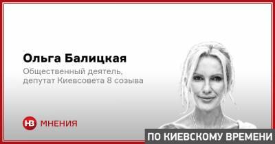 Лакмусовые бумажки для нового Киевсовета - nv.ua - Киев