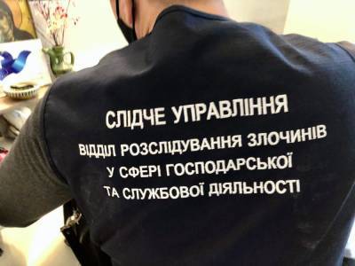 "Можем показать следователям, где предмет их интереса". Музей Революции достоинства сообщил о новой проверке - gordonua.com - Строительство