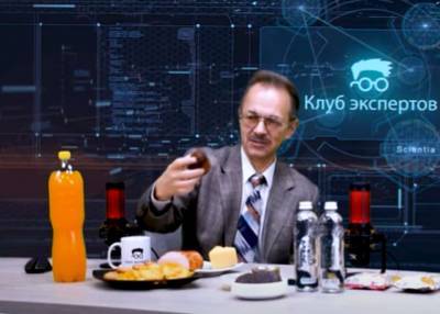 Топ-10 самых вредных пищевых добавок от доктора наук - видео - lenta.ua