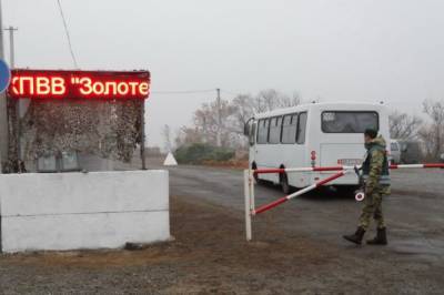 Владислав Дейнего - "ЛНР" может разблокировать КПВВ на Донбассе в течение двух недель - vkcyprus.com - ЛНР - Луганск - Донбасс