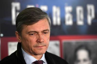 Председатель совета директоров «Локомотива» покинул РЖД - aif.ru