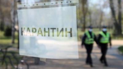 Речь о продлении карантина выходного дня пока не идет, — источник - hubs.ua - Украина