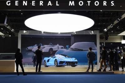 General Motors отзовет около 6 млн машин - aif.ru - США
