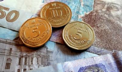 В Украине появятся новые деньги: как будет выглядеть 5-гривенная монета - akcenty.com.ua - Украина - Киев