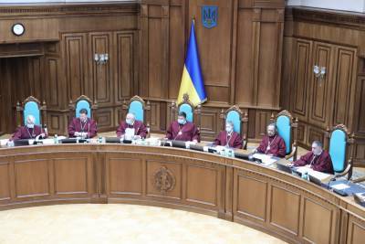 Владимир Зеленский - 48 депутатов обжаловали карантин выходного дня в Конституционном суде - news.bigmir.net - Украина - Конституция
