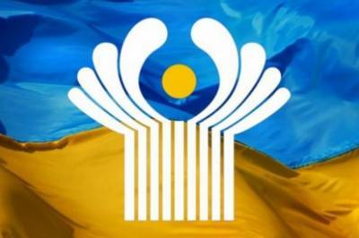 Владимир Зеленский - Украина вышла еще из одного договора СНГ - vkcyprus.com - Украина