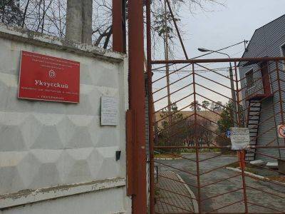 Людмила Гусева - В Екатеринбурге возбудили уголовное дело из-за стерилизации женщин в Уктусском пансионате - kasparov.ru - Екатеринбург