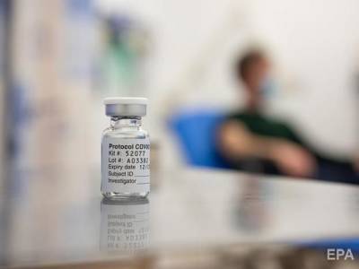 Bloomberg назвал наиболее востребованные вакцины от COVID-19 - gordonua.com - США - Англия - Европа - Sanofi
