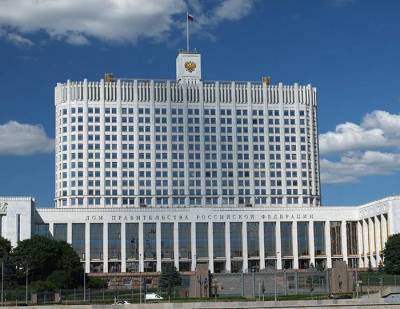 Михаил Мишустин - Институты развития оптимизируют - smartmoney.one - Россия - Сколково