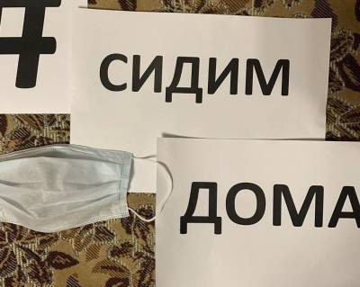 Сергей Жвачкин - Только шесть процентов работников перешли на удаленку в Томской области - tv2.today - Томская обл.