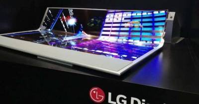 LG изобрела ноутбук-рулон - lenta.ua - Украина