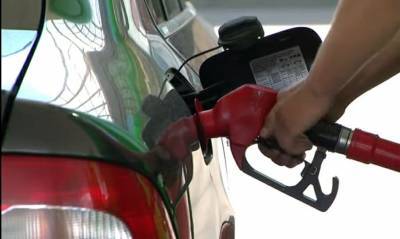 Водители в экстазе: бензин в Украине подешевеет до предела - названо обязательное условие - akcenty.com.ua - Украина